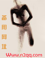 姐姐（H）